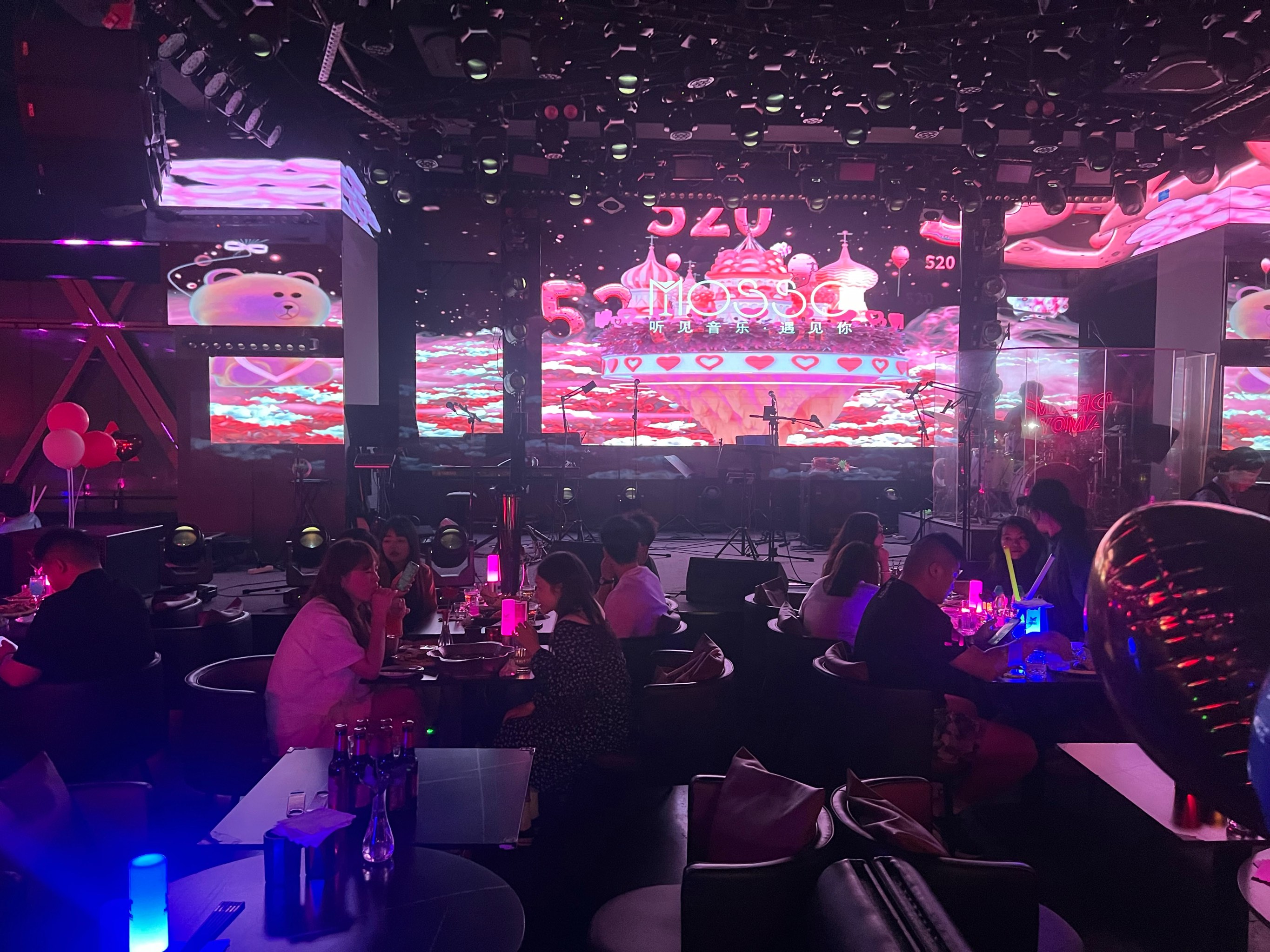 马鞍山商务ktv专业商务ktv订房推荐-和县ktv预定